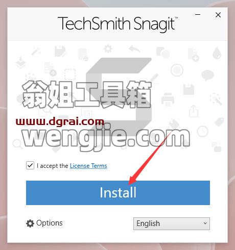 SnagIt安装教程步骤
