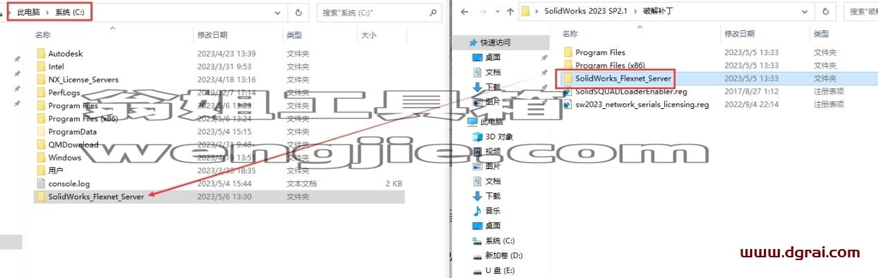 图形用户界面, 应用程序 描述已自动生成