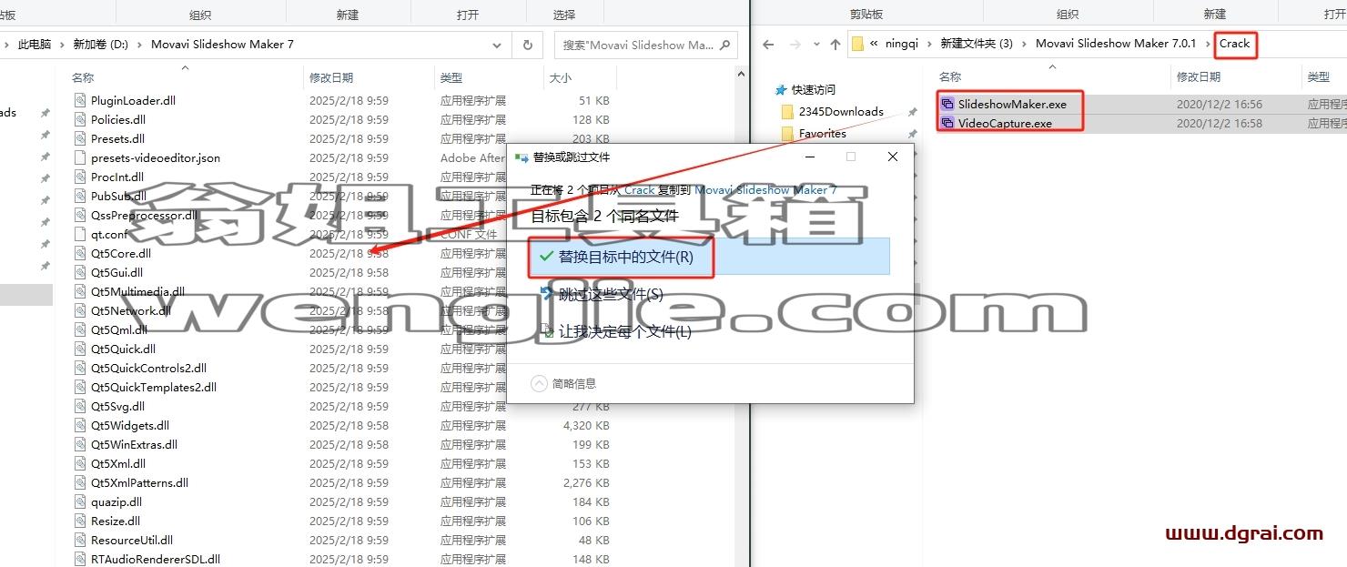 Movavi Slideshow Maker安装教程步骤