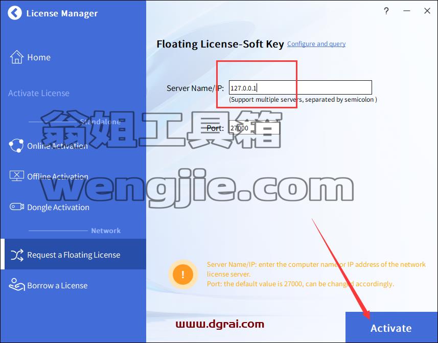 中望CAD ZWCAD Professional 2024【国产CAD[WechatReplay]下载地址】英文版安装教程