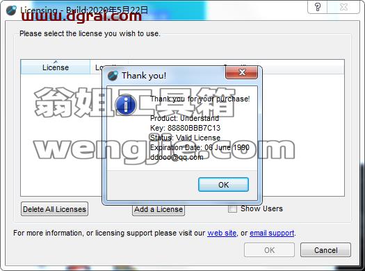 Understand 5.1【静态分析类软件工具】安装教程