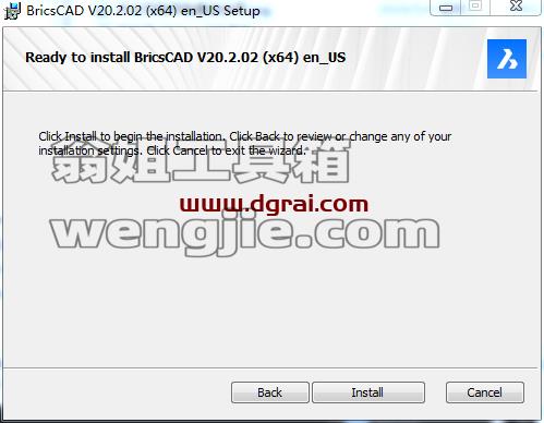 BricsCAD 20【专业CAD软件】免费完整版下载 附安装教程