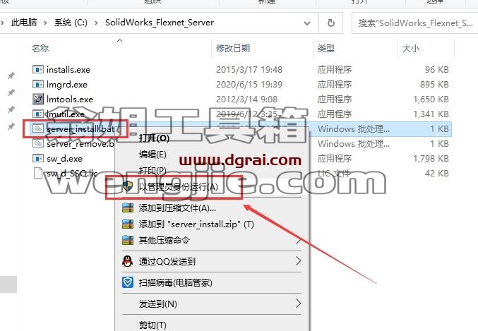 图形用户界面, 应用程序 描述已自动生成