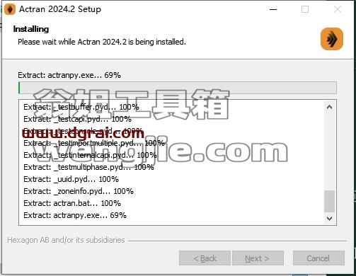MSC全家桶安装教程步骤