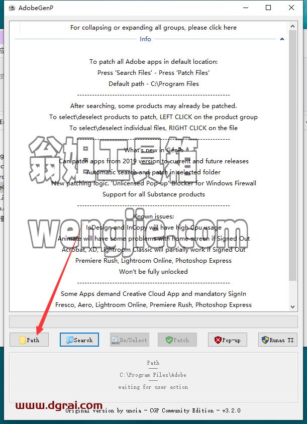 Adobe Media Encoder 2023 v23.6.0【Me2023音视频格式转码软件附注册机+安装教程】