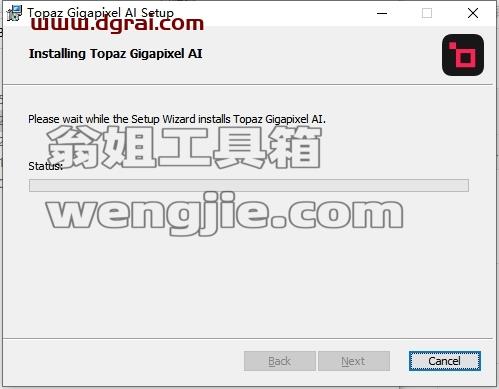 Topaz全家桶安装教程步骤