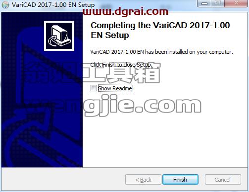 VariCAD 2017【CAD绘图软件】学习版免费下载 附安装教程安装图文教程、学习注册方法