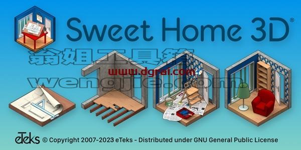 其他3D建模软件安装教程步骤