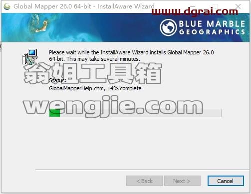 Global Mapper安装教程步骤