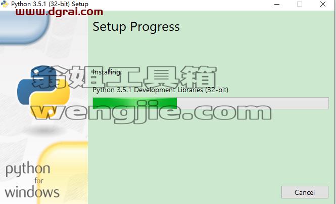 Python3.5.1安装教程
