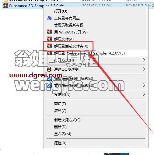 IMG_256