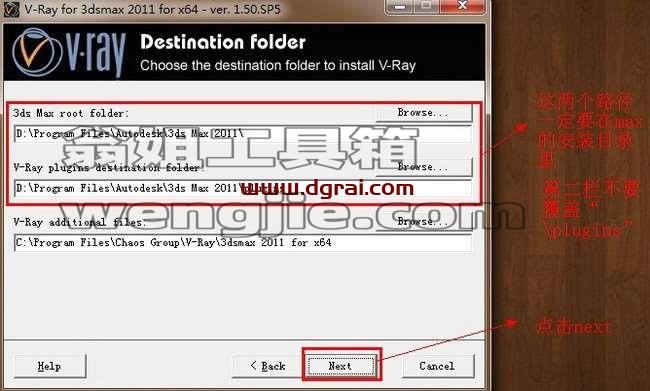 图形用户界面, 应用程序 描述已自动生成