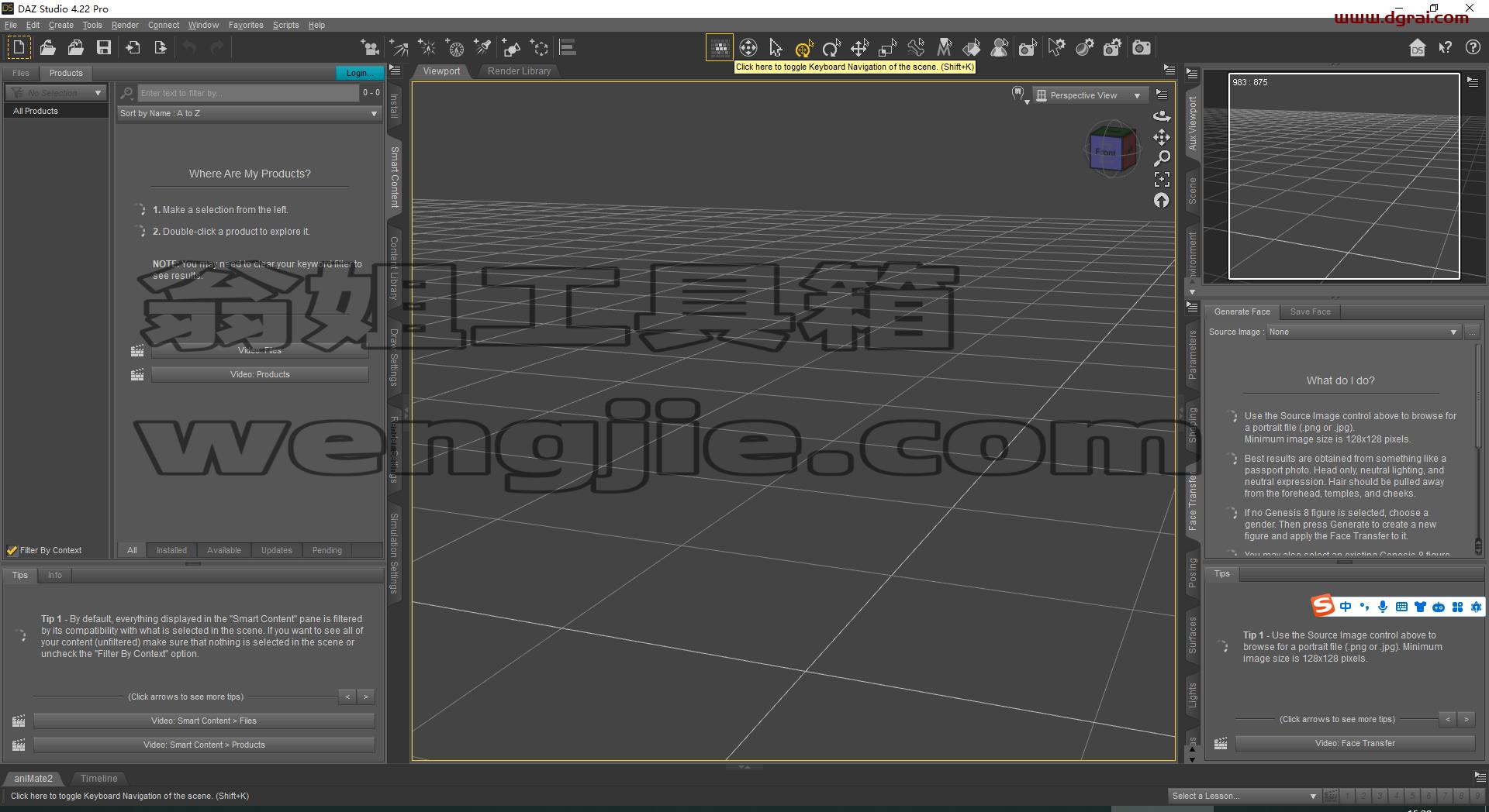 DAZ Studio v4.22英文学习版下载与【附DAZ Studio v4.22安装教程】