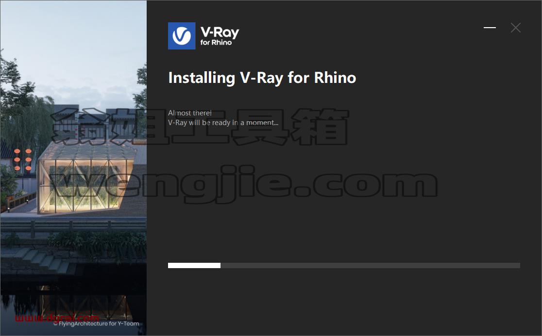 VRay 6.00.01 for Rhino 6-8【犀牛VR插件附安装教程】英文版下载