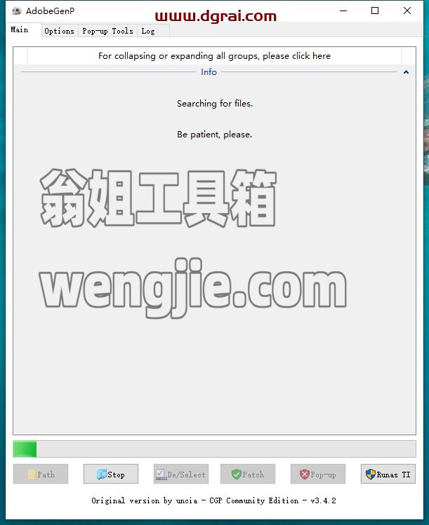 Adobe InDesign安装教程步骤