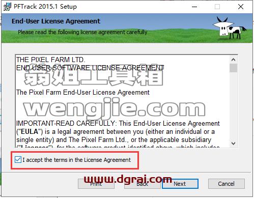 PFTrack 2015安装包下载【pftrack 2015】安装教程