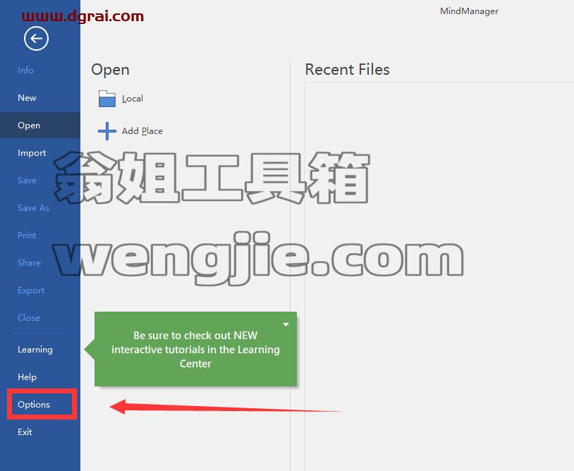 MindManager21【思维导图软件2021】中文版下载与安装教程