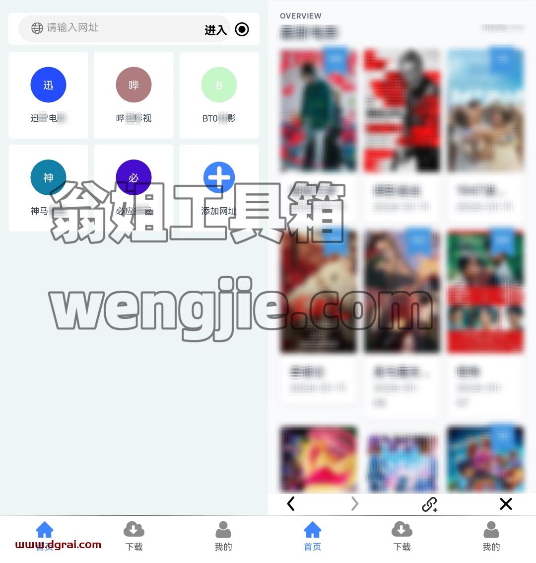 微信图片_20231119151846.jpg