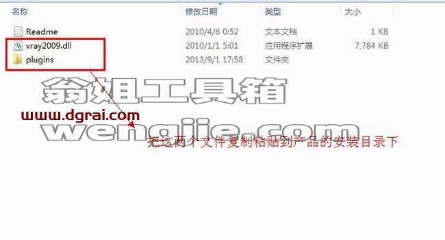 图形用户界面 中度可信度描述已自动生成