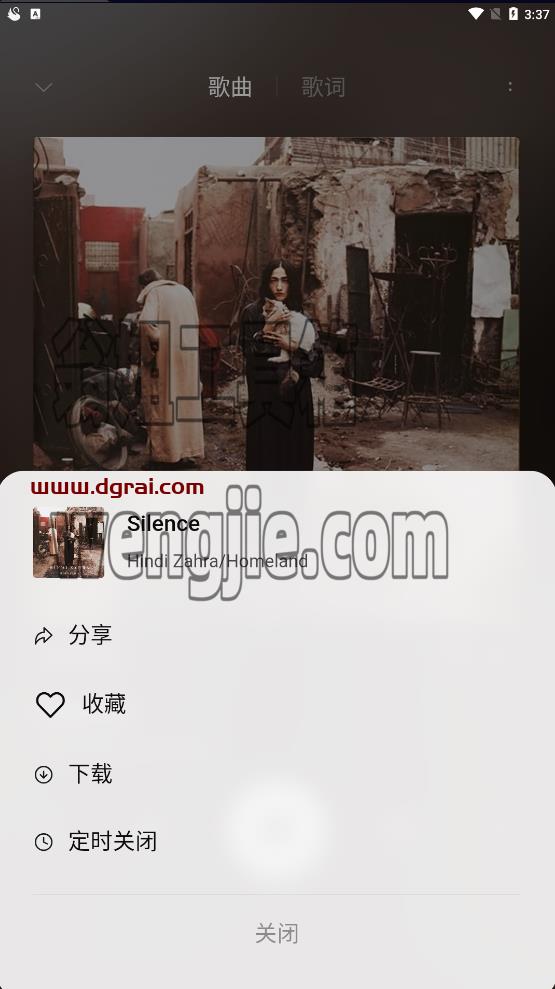 雀乐音乐(支持安卓+iOS+网页),一款小众独立的音乐平台
