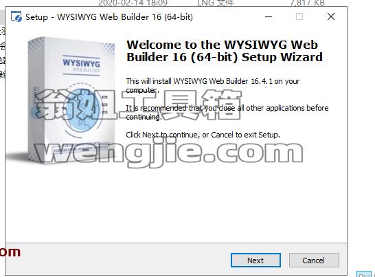WYSIWYG Web Builder16【网页制作软件】英文版下载与安装教程