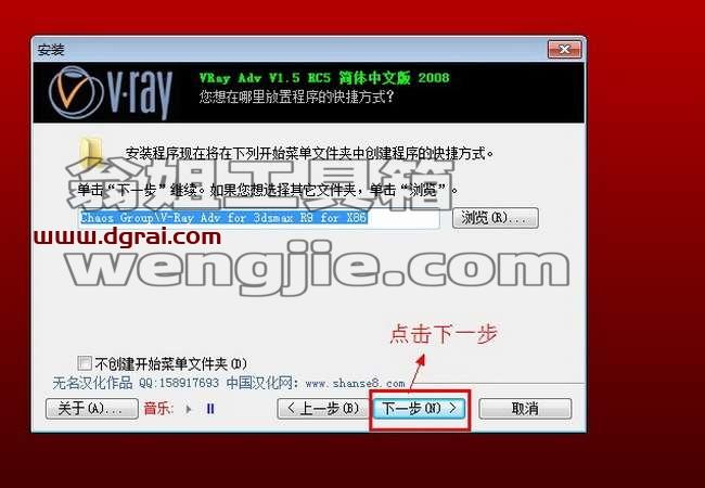 图形用户界面, 文本 描述已自动生成