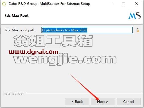 3dmax插件安装教程步骤