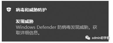 Microsoft Office 专业增强版 2019安装教程