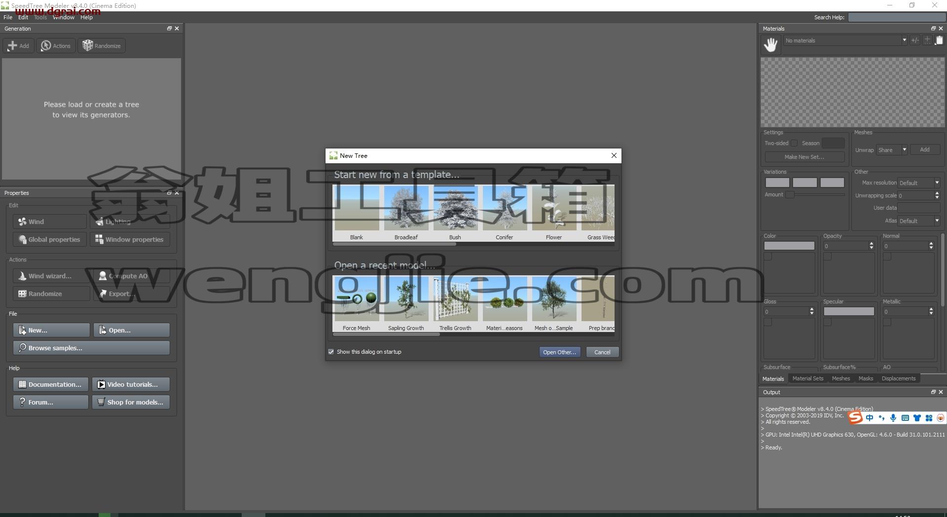SpeedTree Modeler安装教程步骤