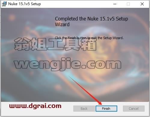 Nuke安装教程步骤