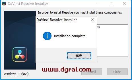 【达芬奇视频调色软件免费下载】DaVinci Resolve Studio v18.1.4学习版附安装教程安装图文教程、学习注册方法