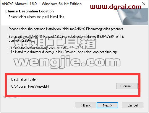 Ansoft Maxwell 16【电磁分析软件】绿色版安装教程
