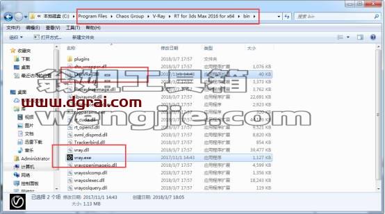 图形用户界面, 应用程序 描述已自动生成