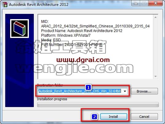 Autodesk revit2012中文版安装激活教程
