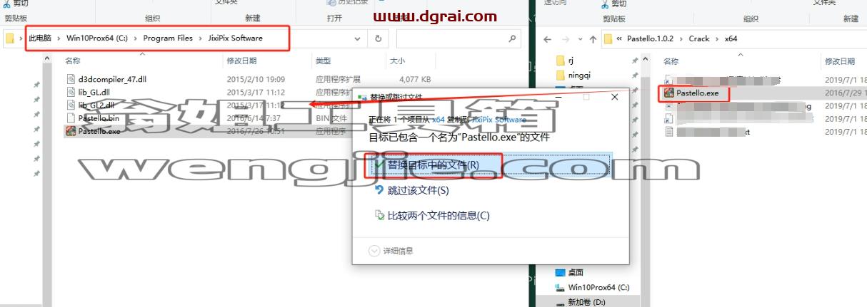 ps水墨水彩画创意作品插件JixiPix Pastello v1.0.2下载与安装教程