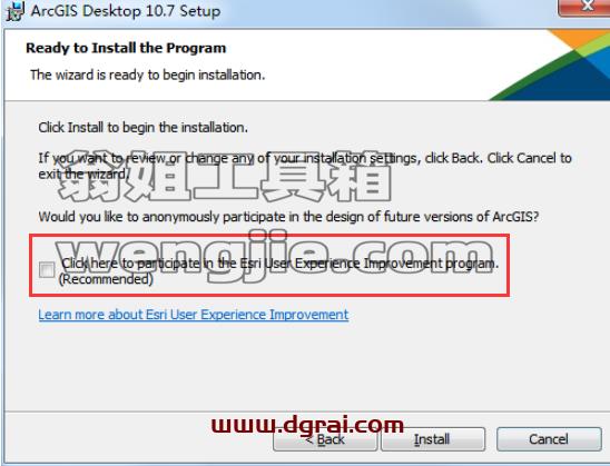 ArcGIS 10.7汉化版安装教程