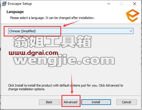 Enscape 3D v3.5.0【附注册机+安装教程】简体中文版下载