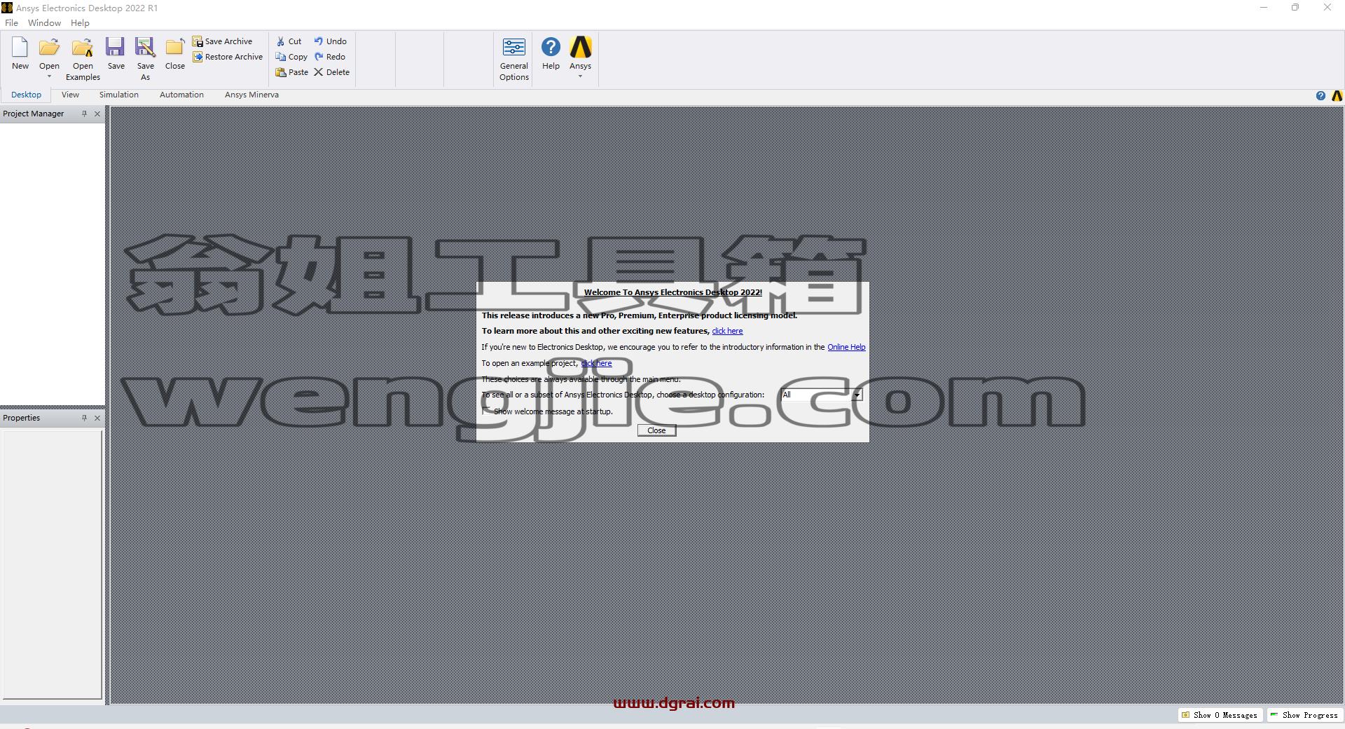 ANSYS Electronics Suite 2022 R1中文学习版下载与安装图文教程