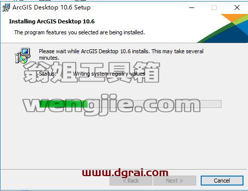 ArcGIS 10.6【地图信息编辑和开发软件】中文版安装教程