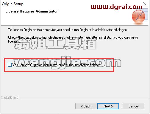 OriginPro 2016安装教程