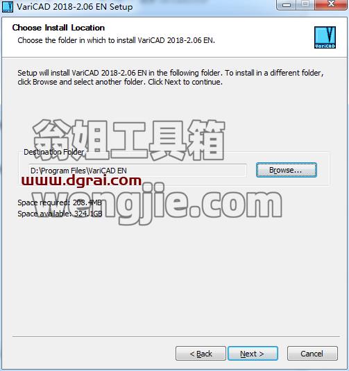 VariCAD 2018【2D/3D CAD软件】英文学习版下载安装图文教程、学习注册方法