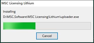 MSC全家桶安装教程步骤