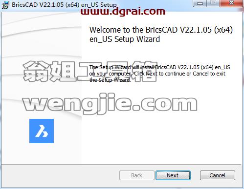 BricsCAD Ultimate 22【CAD图纸绘制软件】下载与安装教程