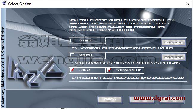 Celemony Melodyne 3.0.1.5【附带注册机+汉化补丁】专业汉化版安装教程
