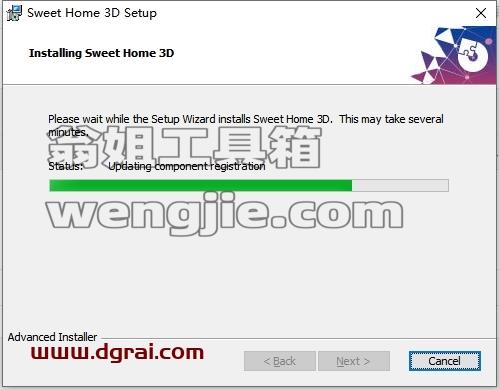 其他建筑软件安装教程步骤
