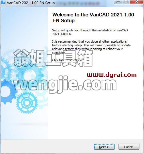 VariCAD 2021【机械2D/3D制图软件】英文学习版 附注册机安装图文教程、学习注册方法