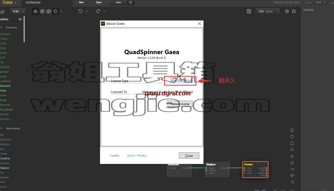 QuadSpinner Gaea v1.0.29【三维地形和CG景观设计制作软件】绿色版下载与安装教程