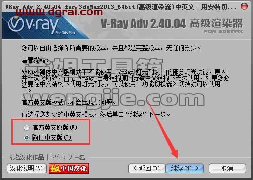 手机屏幕截图 描述已自动生成