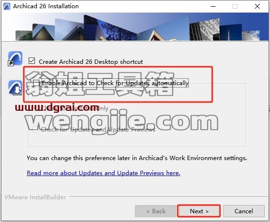 Archicad安装教程步骤