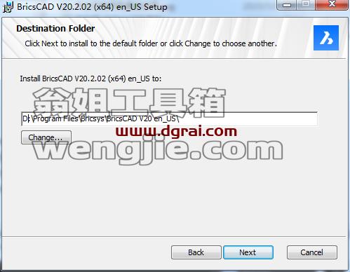 BricsCAD 20【专业CAD软件】免费完整版下载 附安装教程